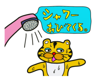 ラインスタンプ虎とら寅トラぬいぐるみlinestamp15