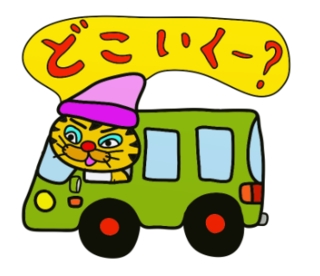 ラインスタンプ虎とら寅トラぬいぐるみlinestamp26