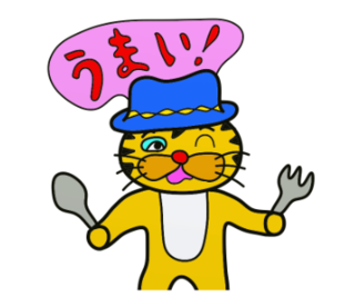 ラインスタンプ虎とら寅トラぬいぐるみlinestamp31