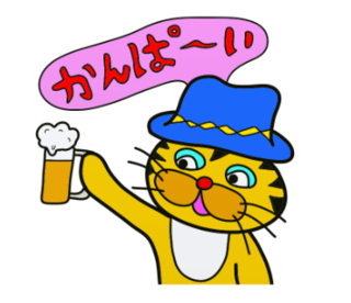 ラインスタンプ虎とら寅トラぬいぐるみlinestamp33